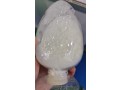 low-price-and-fast-delivery-on-5-aminolevulinic-acid-hydrochloride-5-ala-cas-5451-09-2-small-0