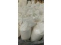 factory-direct-supply-ethyl-glycidate-cas-28578-16-7-white-powder-with-competitive-price-and-fast-delivery-small-0