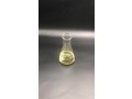 high-purity-product-cas-3243-36-5-basic-organic-chemicals-on-sale-small-0