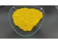 factory-price-cas-150-76-5-pure-methoxyphenol-4-methoxyphenol-powder-small-0