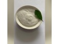 high-quality-purity-organic-intermediate-chemical-materials-cas-57028-96-3-polyhexamethyleneguanidine-hydrochloride-phmg-powder-small-0