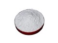 factory-supply-high-quality-99-cas-137-66-6-l-ascorbyl-6-palmitate-with-best-price-small-0