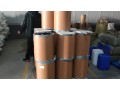china-factory-supplier-potassium-iodate-cas-7758-05-6-small-0