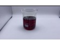 wholesale-and-fsat-delivery-cas-28578-oil-small-0