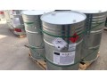 china-supply-epichlorohydrin-epichlorohydrin-with-good-price-small-0