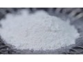 octadecanamine-cas-124-30-1-manufacturer-supplier-small-0