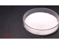 high-purity-lauric-acid-cas-no-143-07-7-dodecanoic-acid-manufacturer-supplier-small-0