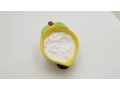 good-quality-diphenylacetonitrile-cas-86-29-3-factory-wholesale-pharmaceutical-raw-powders-small-0