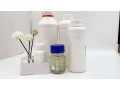 new-arrivals-valerophenone-cas-no-1009-14-9-buy-research-chemicals-small-0