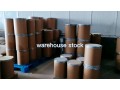 factory-supply-r-2-4-hydroxyphenoxypropionic-acid-cas-94050-90-5-small-0