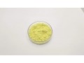 new-arrival-high-purity-casein-cas-9000-71-9-with-guaranteed-quality-at-low-cost-small-0