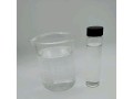 colorless-transparent-liquid-formamide-cas75-12-7-for-organic-synthesis-small-0