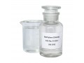 basic-organic-chemicals-liquid-9999-methylene-chloride-used-to-produce-coating-solvent-methylene-chloride-small-0