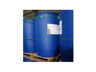 Cheap Price WholesaleRaw Material Chemical CAS 141-43-5 Monoethanolamine