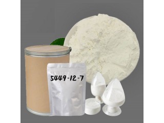 High Quality China Manufacturers Sodium Benzoate Bio Prill C7H5O2Na CAS 532-32-1