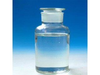 2022 Hot Selling Clear Colourless To Light Liquid Diallyl Phthalate For Reactive Plasticizer Manufacturer & Supplier