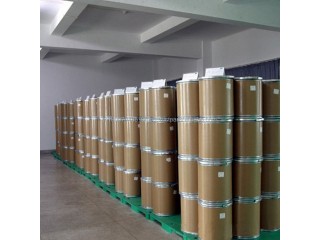 High Quality Bromacil CAS NO 314-40-9  Manufacturer Manufacturer & Supplier