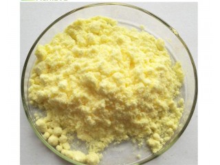 Pure Organic Intermediate Achieve Chem-tech nitenpyram powder CAS 120738-89-8 Nitenpyram