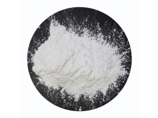 Ectoine Powder CAS 96702-03-3 Manufacturer & Supplier