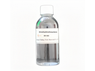Professional Manufacture Dimethoxydimethyl-silan with high quality coating  Dimethyldimethoxysilane CAS 1112-39-6