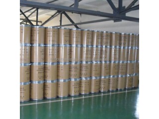 High Quality Pyridine-2 3-dicarboxamide CAS NO 4663-94-9 Manufacturer Manufacturer & Supplier