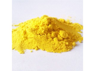 High quality Organic Intermediates P-chloranil powder tetrachloro-1,4-benzoquinone CAS No.118-75-2