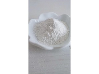 Skin Whitening Daily Chemical CAS 103-16-2 Monobenzone Powder High Quality Best Price Manufacturer & Supplier