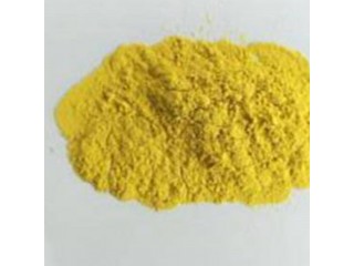 Factory in supply 2-Methyl-4-nitroaniline CAS NO.99-52-5 2-Amino-5-nitrotoluene with good quality in stock Manufacturer & Supplier