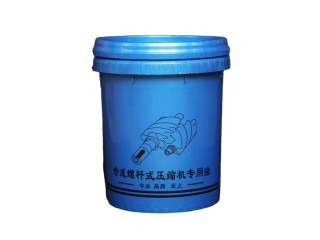 Factory Supply Attractive Price Screw Air Compressor Oil Car Lubricating Oil Manufacturer & Supplier