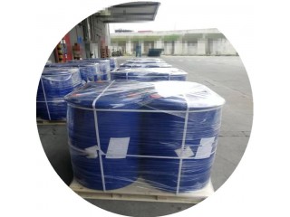 Low price hydrazine 35% 55%  plastic drum hydrate 24% 64% 80% factory