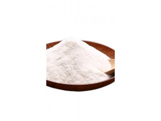 Factory Price Chemical Raw Powder 4-Benzyloxyphenol CAS 103-16-2 with Fast Delivery Manufacturer & Supplier