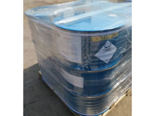 The factory supplies high-purity colorless liquid sodium bromate for the organic intermediate