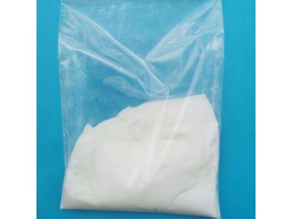 Aluminum N-nitrosophenylhydroxylamine CAS 15305-07-4 Manufacturer & Supplier