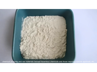 Wholesale bulk high quality good price 5-Aminolevulinic acid hydrochloride CAS 5451-09-2