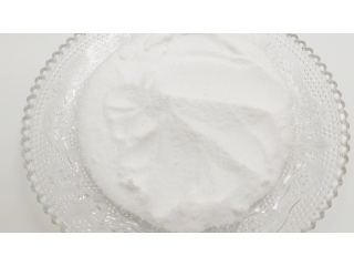 High Quality DMHA (1,5-dimethylhexyl)ammonium chloride CAS 5984-59-8