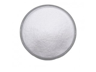 Cutting edge technology production 8-Aminooctanoic acid CAS 1002-57-9 in stock C8H17NO2