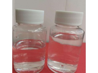 Tris(dimethylaminomethyl)phenol (DMP-30) CAS 90-72-2 Manufacturer & Supplier