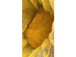 Gold Supplier Acid Dyes for Leather and Fabric Manufacturer & Supplier