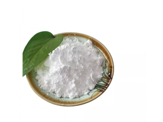 N-Oleoylethanolamine CAS NO 111-58-0 Manufacturer & Supplier
