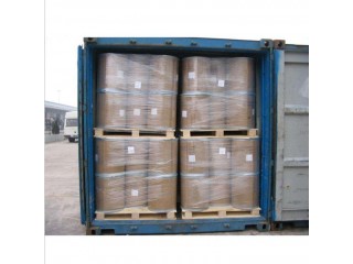 Caprylhydroxamic Acid wholesale hot sale white powder N-Hydroxyoctanamide CAS 7377-03-9 Manufacturer & Supplier