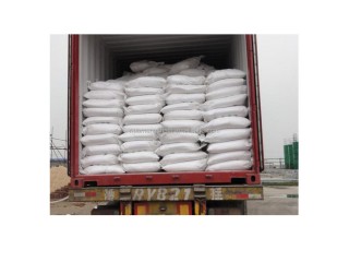 China Manufacture Good Quality In Stock 99.5%min 4-toluene Sulphonamide With Low Price Manufacturer & Supplier