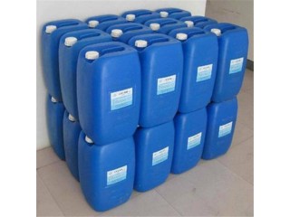 Factory sale high quality raw materials Isobornyl methacrylate CAS 7534-94-3 with good price Manufacturer & Supplier