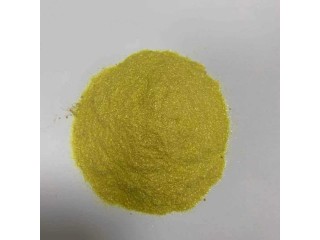 China supply 1-Nitro Anthraquinone used as dye intermediate and organic intermediate