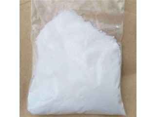 2 3-epoxypropyl trimethyl ammonium chloride EPTAC as cationic etherifying agent for starch in papermaking cas3033-77-0 Manufacturer & Supplier
