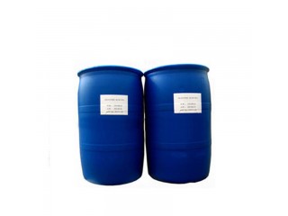 Sale dmso  CAS 67-68-5 dmso solvent dimethyl sulfoxide
