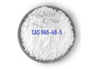 Sodium tert-butoxide CAS 865-48-5
