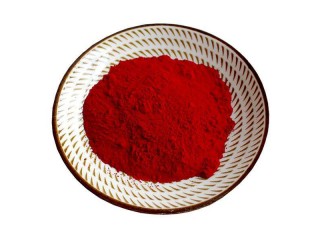 Food additives Monascus red CAS 874807-57-5