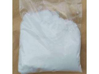 Magnesium Acetate Tetrahydrate with CAS 16674-78-5 Manufacturer & Supplier