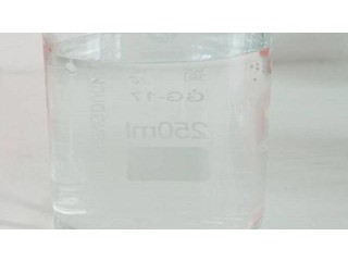 Detergent Raw Material 30% High-Grade Lauryl Dimethyl Amine Oxide  CAS 1643-20-5 LDAO Manufacturer & Supplier