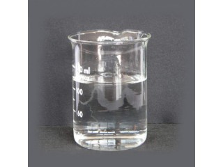 China Manufacture Top Quality Supply Top Quality N-propyl Bromide Manufacturer Manufacturer & Supplier